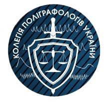 vovkanets polygraph